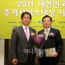 장성물산 이미지
