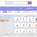 티에스(TS)114