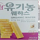 호재식품 이미지