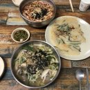 애경부침 | 강릉 중앙시장 맛집 애경부침 - 칼국수와 감자전