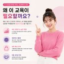스타일 커머스