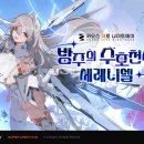 뽑아지트 이미지