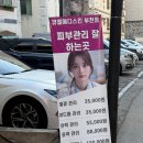 케익나라빵마을 이미지