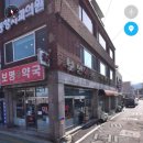 청원분식 이미지