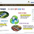 센트럴타워1 이미지