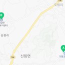 고창군신림면가평보건진료소 이미지