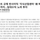 성원산업 이미지