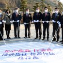 형산강 역사문화관광공원 화장실 이미지