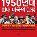 PRIME MOTORS 이미지