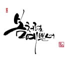 주안7동 이미지