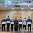 ㈜농업회사법인 해오름 이미지