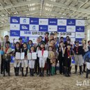 신경주대학교 승마장 이미지