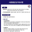 (주)창보누리 이미지