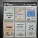 사상연세비앤이치과병원 이미지