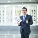 미인촌