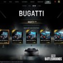 부가티PC 이미지