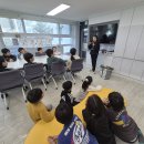 2026.(1월)교육프로그램＜환경교육＞ 양말목덧신만들기＞ 이미지