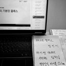 코렙스튜디오