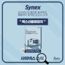 디케이메디칼(DK Medical) | 2024년 국내 엑스선촬영장치 시장: AI 진단 기술과 모바일 X-ray 시스템으로 본 한국 의료 시장의 변화