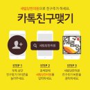 세림당한의원 이미지