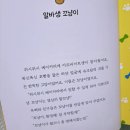 크리에이티브베이커리 이미지