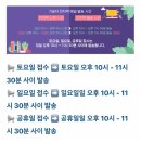 컴퓨터 왕 초보 /강좌번호 1 | SUM 함수도 모르는 초대박 노베이스의 [컴활 2급 실기] 내돈내산 합격 후기