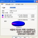 40장면으로 끝나는 오석태의 미드영어회화 Step 1 | [어학기/위너스토리] 영어가 재미있어요!~( 시네마 어학학습기 |위너스토리 기능활용편)