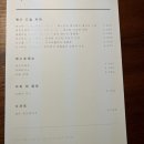 남해다카페 이미지