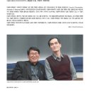 클라우드시큐리티(주) 이미지