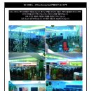 나우피시방 이미지