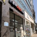 비전프라자 옆 | 온누리상품권 사용가능한 ‘평택어린이서점’ / 그레이트북스 이야기마법사 구매후기