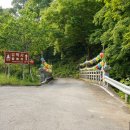 갑을상회 | 경남 의령 갈만한곳 베스트10 | 여행지 추천