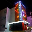 써니모텔 이미지