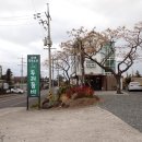 색달동-21 이미지