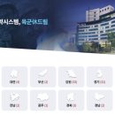 산정회관 이미지