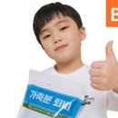 도긴어스 이미지