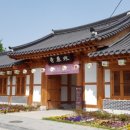 수원사 네이버블로그
