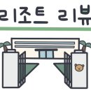 동강분식 이미지