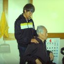 서외경로당 이미지