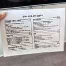 471 | 동해 묵호 숙소 추천 스테이피어 471 302호 내돈내산 후기