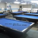 365당구장 이미지