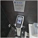 지니월드짐 이미지