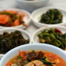 가거도초등학교 이미지