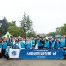 영남대학교생활관 경북일보
