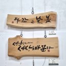 카페다올 이미지