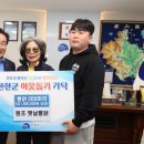 원조옛날통닭 이미지