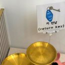 디케이 호텔(DK HOTEL) 이미지