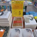 햇빛문고-목동 이미지