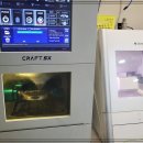 가까운치과의원 이미지