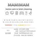 새벽클린 이미지